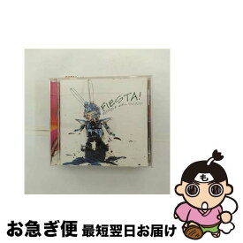 【中古】 FIESTA！　-EMI　ROCKS　The　First-/CD/TOCT-11501 / Missile Girl Scoot / EMIミュージック・ジャパン [CD]【ネコポス発送】