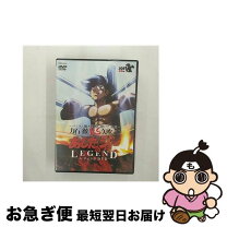 楽天市場】矢吹丈 あしたのジョーの通販