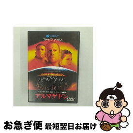 【中古】 アルマゲドン/DVD/PIBF-1135 / パイオニアLDC [DVD]【ネコポス発送】