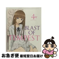 楽天市場】絶園のテンペスト blu-ray 5の通販 