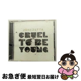 【中古】 Jonezetta / Cruel To Be Young / Jonezetta / Tooth & Nail Records [CD]【ネコポス発送】