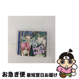【中古】 トレイン トレイン 影木栄貴 原作 ,釘宮理恵,保志総一郎, ドラマCD / 影木 栄貴, ドラマCD / 新書館 [CD]【ネコポス発送】