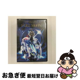 【中古】 HIROOMI　TOSAKA　LIVE　TOUR　2018“FULL　MOON”/DVD/RZBD-86790 / rhythm zone [DVD]【ネコポス発送】