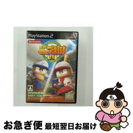 【中古】 実況パワフルプロ野球15/PS2/SLPM55024/A 全年齢対象 / コナミデジタルエンタテインメント【ネコポス発送】