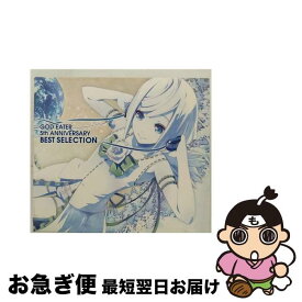 【中古】 GOD　EATER　5th　ANNIVERSARY　BEST　SELECTION/CD/AVCD-93375 / V.A. / avex trax [CD]【ネコポス発送】