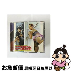 【中古】 Dr Jekyll E Gentile Signora / Basta Che Non Si Sappia In Giro / Armando Trovajoli / BEAT [CD]【ネコポス発送】