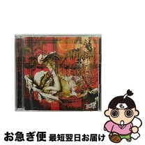 楽天市場】ANTHEM CDの通販 