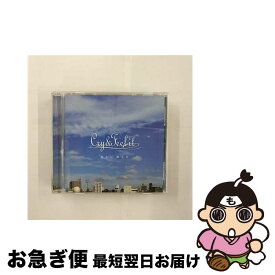 【中古】 ゆらり　ゆらり/CDシングル（12cm）/VVCL-4 / Cry&Feel it / ザ・ミュージックカウンシル [CD]【ネコポス発送】