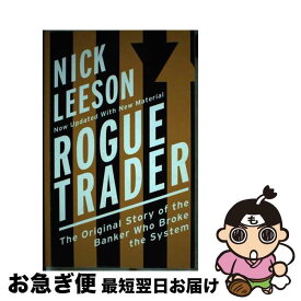 【中古】 Rogue Trader Updated / Nick Leeson / Sphere [ペーパーバック]【ネコポス発送】