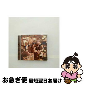 【中古】 Cafe　SQ/CD/SQEX-10276 / ゲーム・ミュージック / SMD itaku (music) [CD]【ネコポス発送】