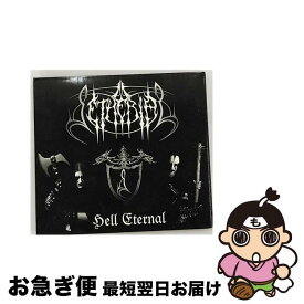 【中古】 Hell Eternal Setherial / Setherial / Napalm [CD]【ネコポス発送】