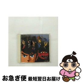 【中古】 鎧伝サムライトルーパー/CD/K30X-7139 / TVサントラ / キングレコード [CD]【ネコポス発送】