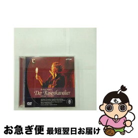 【中古】 R．シュトラウス　歌劇《ばらの騎士》/DVD/TDBA-0136 / TDKコア [DVD]【ネコポス発送】