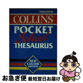 【中古】 Collins Pocket School Thesaurus / Collins (ペーパーバック) / Collins / Collins [ペーパーバック]【ネコポス発送】