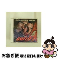 楽天市場】スピード2 サントラの通販