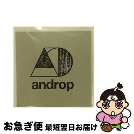 【中古】 anew/CD/VRES-0001 / Androp / Respire [CD]【ネコポス発送】