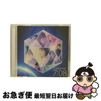 楽天市場】平田志穂子 Next Chance to Move Onの通販 