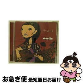 【中古】 dorlis/ マリポーサ / dorlis / ビクターエンタテインメント [CD]【ネコポス発送】