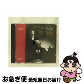 【中古】 歌曲録音集 1942～43 ヒルデ・コネツニ、ヨーゼフ・クリップス / V/C / ORFED [CD]【ネコポス発送】