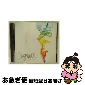 【中古】 「答え合わせ」（Type-A）/CDシングル（12cm）/CRCP-10294 / HERO / 日本クラウン [CD]【ネコポス発送】