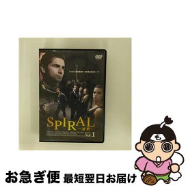 【中古】 SPIRAL～連鎖～Vol．1/DVD/GE-245 / ワールドシネマ [DVD]【ネコポス発送】