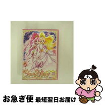 楽天市場】go プリンセスプリキュア シュガー王国と6人のプリンセスの通販 