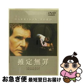 【中古】 推定無罪【ワイド版】/DVD/DL-12034 / ワーナー・ホーム・ビデオ [DVD]【ネコポス発送】