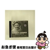 楽天市場】elizabeth zimmermanの通販 