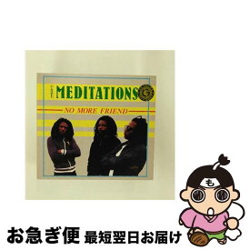 【中古】 No More Friend (Dig) (Mlps) / Meditations / The Meditations / Greensleeves [CD]【ネコポス発送】