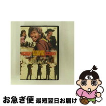 楽天市場】映画 続人間革命 (DVD)の通販