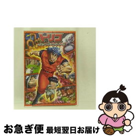 【中古】 トリコ　開幕！グルメアドベンチャー！！/DVD/PCBP-52071 / ポニーキャニオン [DVD]【ネコポス発送】