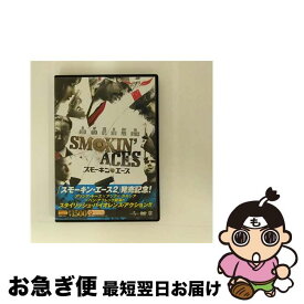 【中古】 スモーキン・エース/DVD/GNBF-1444 / ジェネオン・ユニバーサル [DVD]【ネコポス発送】