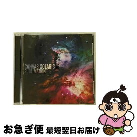 【中古】 Canvas Solaris / Sublimation / Canvas Solaris / Tribunal [CD]【ネコポス発送】