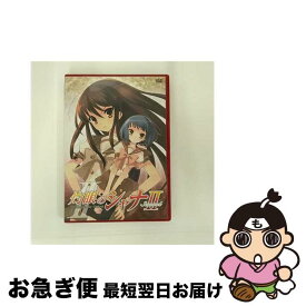 【中古】 灼眼のシャナII　第II巻/DVD/GNBA-7552 / ジェネオン エンタテインメント [DVD]【ネコポス発送】