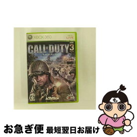 【中古】 コール オブ デューティ3/XB360/CDA00001/C 15才以上対象 / スパイク【ネコポス発送】