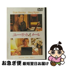 【中古】 ユー・ガット・メール　特別版/DVD/YDC-16954 / ワーナー・ホーム・ビデオ [DVD]【ネコポス発送】