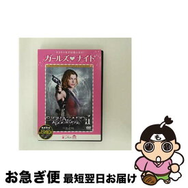 【中古】 バイオハザードII　アポカリプス　デラックス・コレクターズ・エディション/DVD/TSAV-34799 / ソニー・ピクチャーズエンタテインメント [DVD]【ネコポス発送】