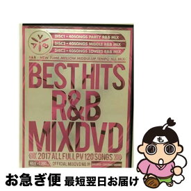 【中古】 ベスト・ヒッツ　R＆B　-フル・PV・120ソング-　-AV8　オフィシャル・ミックスDVD-/DVD/AME-013 / AV8 MUSIC ENTERTAINMENT [DVD]【ネコポス発送】