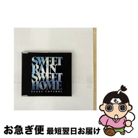 【中古】 SWEET　RAIN　SWEET　HOME/CDシングル（12cm）/POCS-21028 / FUZZY CONTROL / DCT records [CD]【ネコポス発送】