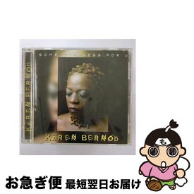 【中古】 サム・アザネス・フォー・ユー/CD/PCD-23319 / カレン・バーノッド / Pヴァインレコード [CD]【ネコポス発送】