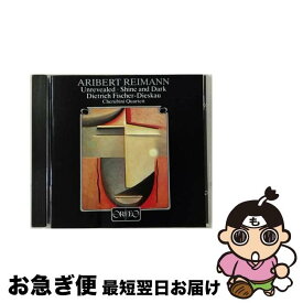 【中古】 ライマン、アリベルト 1936- / Unrevealed, Shine & Dark: F-dieskau Br Cherubini Q Reimann P / A. REIMANN / ORFEO [CD]【ネコポス発送】