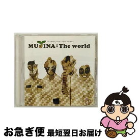 【中古】 The　world/CDシングル（12cm）/BMRB-1006 / MUJINA / BIGG MAC RECORDS [CD]【ネコポス発送】