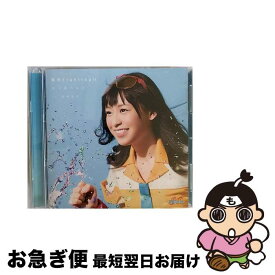 【中古】 夏色Fighting！！（初回生産限定盤）/CDシングル（12cm）/HKMM-1015 / 奈々菜パル子 / 響ミュージック [CD]【ネコポス発送】