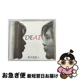 【中古】 DEAI/CDシングル（12cm）/RACD-1001 / RYOEI / インディーズ・メーカー [CD]【ネコポス発送】