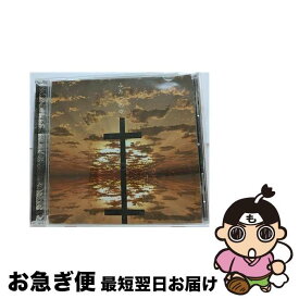 【中古】 ふたつの空/CDシングル（12cm）/LSCD-1002 / GATE / ロングセラー企画 [CD]【ネコポス発送】