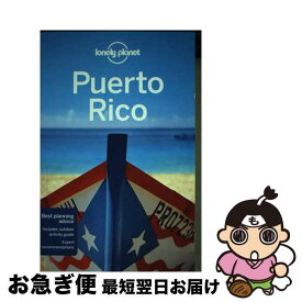 【中古】 PUERTO RICO 6/E(P) / Ryan Ver Berkmoes, Luke Waterson / Lonely Planet Publications Ltd. [ペーパーバック]【ネコポス発送】