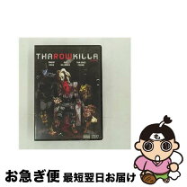 楽天市場】キイロダカラの通販 