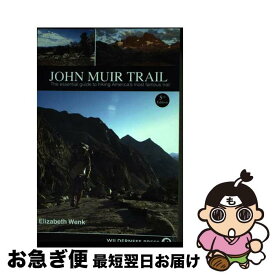 【中古】 JOHN MUIR TRAIL / Elizabeth Wenk / Wilderness Press [ペーパーバック]【ネコポス発送】