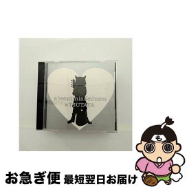 【中古】 absentmindedness tsutaya / absentmindedness / / [CD]【ネコポス発送】