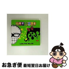 【中古】 Toy　Doll/CD/CRCS-1008 / ロリータ18号 / 日本クラウン [CD]【ネコポス発送】